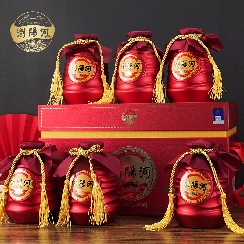 浏阳河v90红款53度酱香型手提仿皮箱礼盒纯粮食酒整箱6瓶送礼坤沙