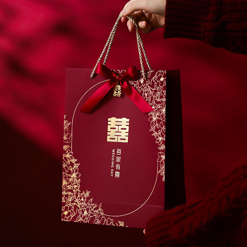 喜事专用手提袋结婚婚礼婚宴回礼送礼红色礼品袋伴手礼袋子喜糖盒