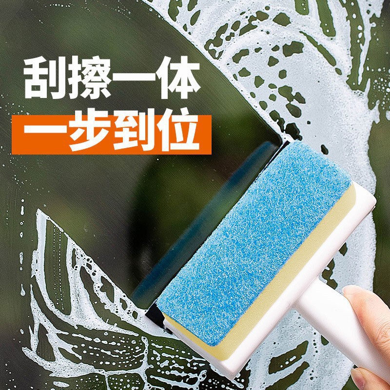 多功能擦玻璃清洁神器家用玻璃双面清洁擦浴室镜子刮水海绵清洁刷