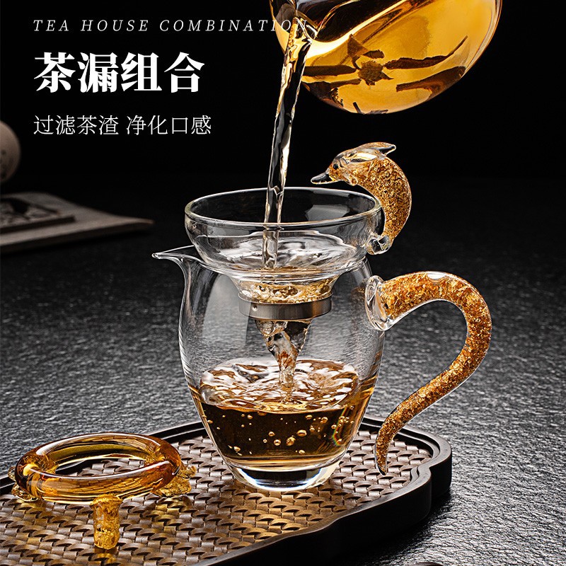 厂家日式金箔公道杯藏金耐热玻璃