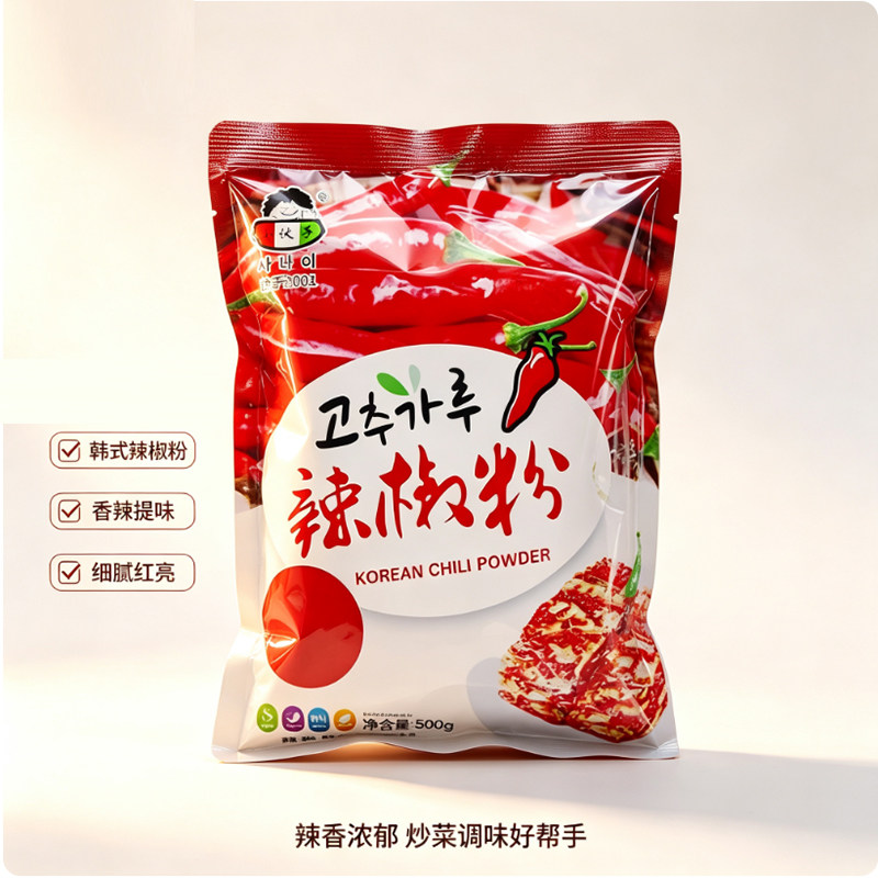 小伙子粗辣椒粉500g韩式泡菜专用辣椒面粗细辣东北辣白菜烧烤调料