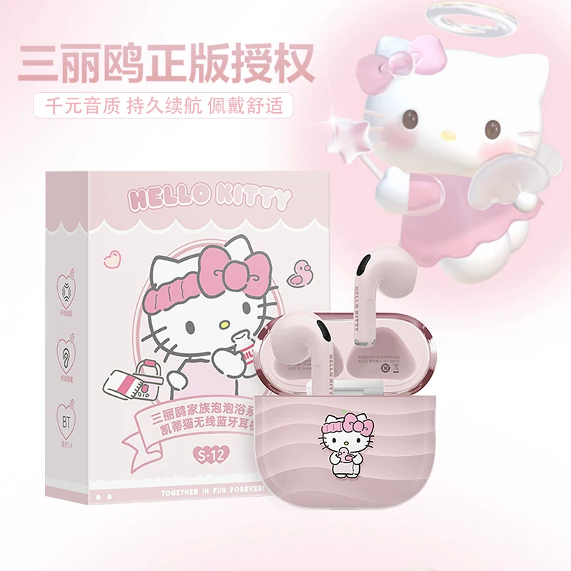 Hello Kitty, hello Kitty, санрио, милые наушники, блютуз