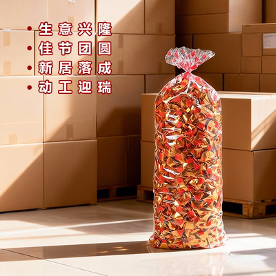 广东隔天到免折金银圆宝成品加厚金条手工宝金箔锡箔银箔开业入伙