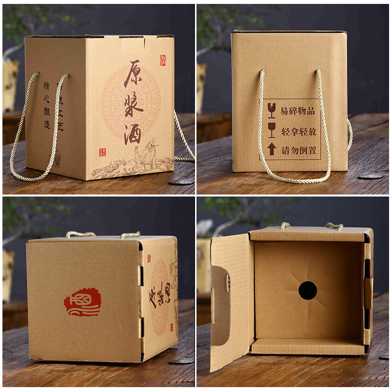 酒瓶包装酒盒配件牛皮纸手拎纸盒