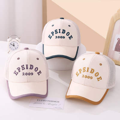 儿童帽子2-4-7岁男女宝宝棒球帽遮阳网眼春夏季防晒洋气凉帽韩版5