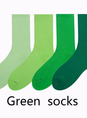 绿色袜子女春秋款荧光长筒ins潮糖果色女士运动纯棉个性中筒袜