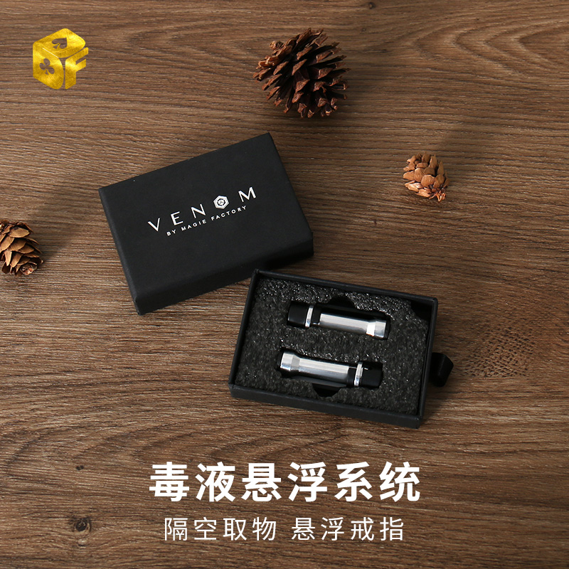 venom系统漂浮酒吧街头震撼毒液