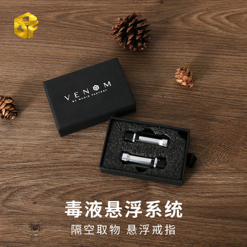 venom系统漂浮酒吧街头震撼毒液