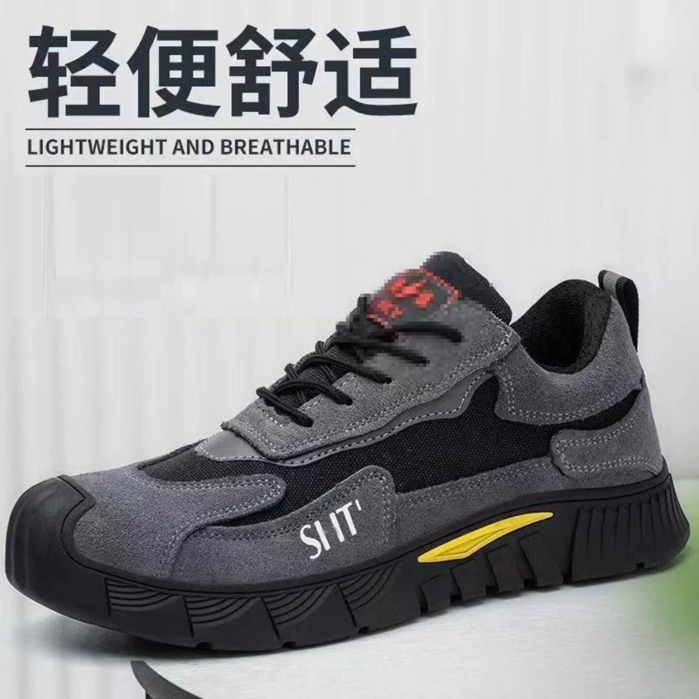 名佳怡精选男鞋秋季款防砸防刺穿耐磨劳保鞋实心底轻便安全工作鞋