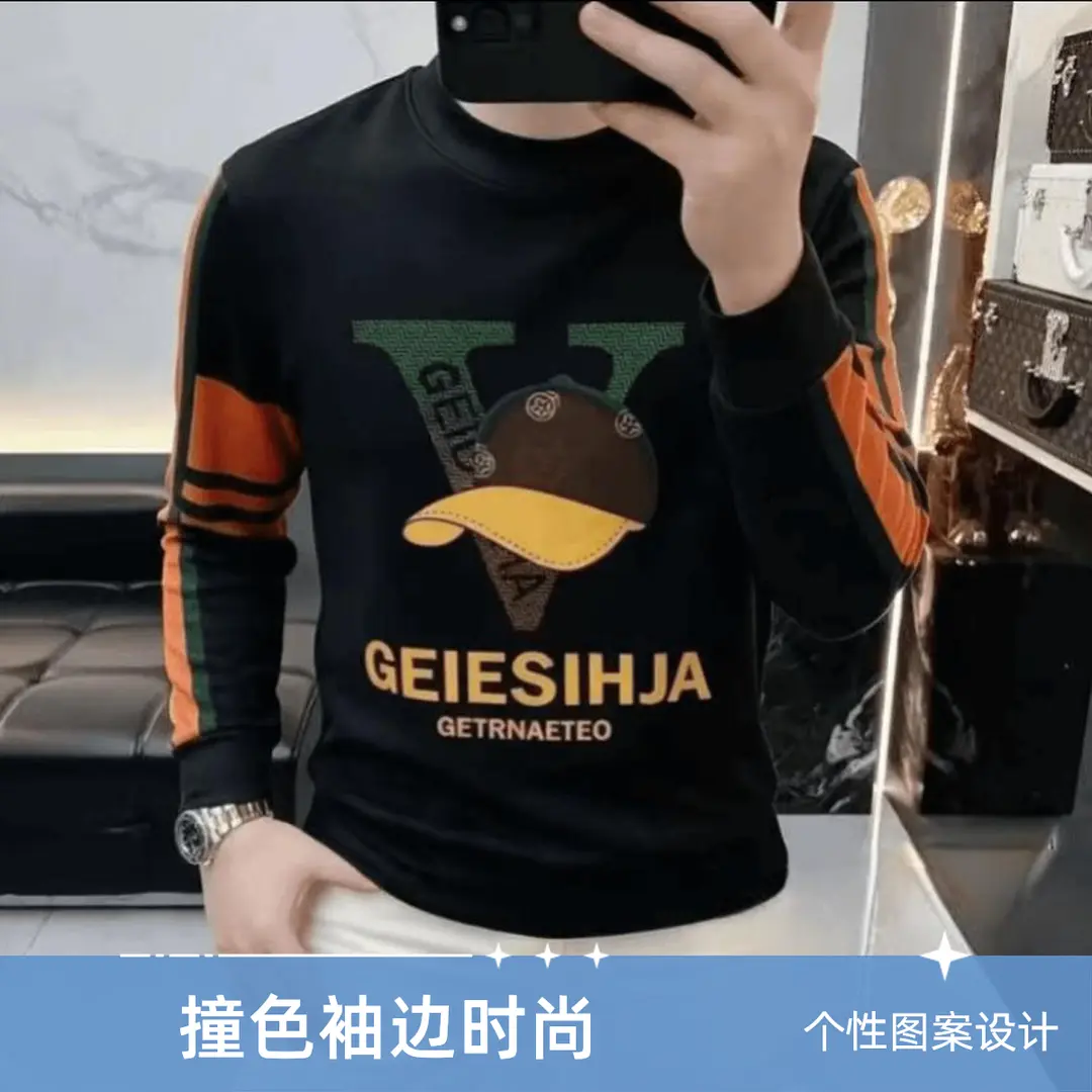 铂瑾男装总裁同款秋季新款男士长袖T恤圆领卫衣冬季保暖打底衫男