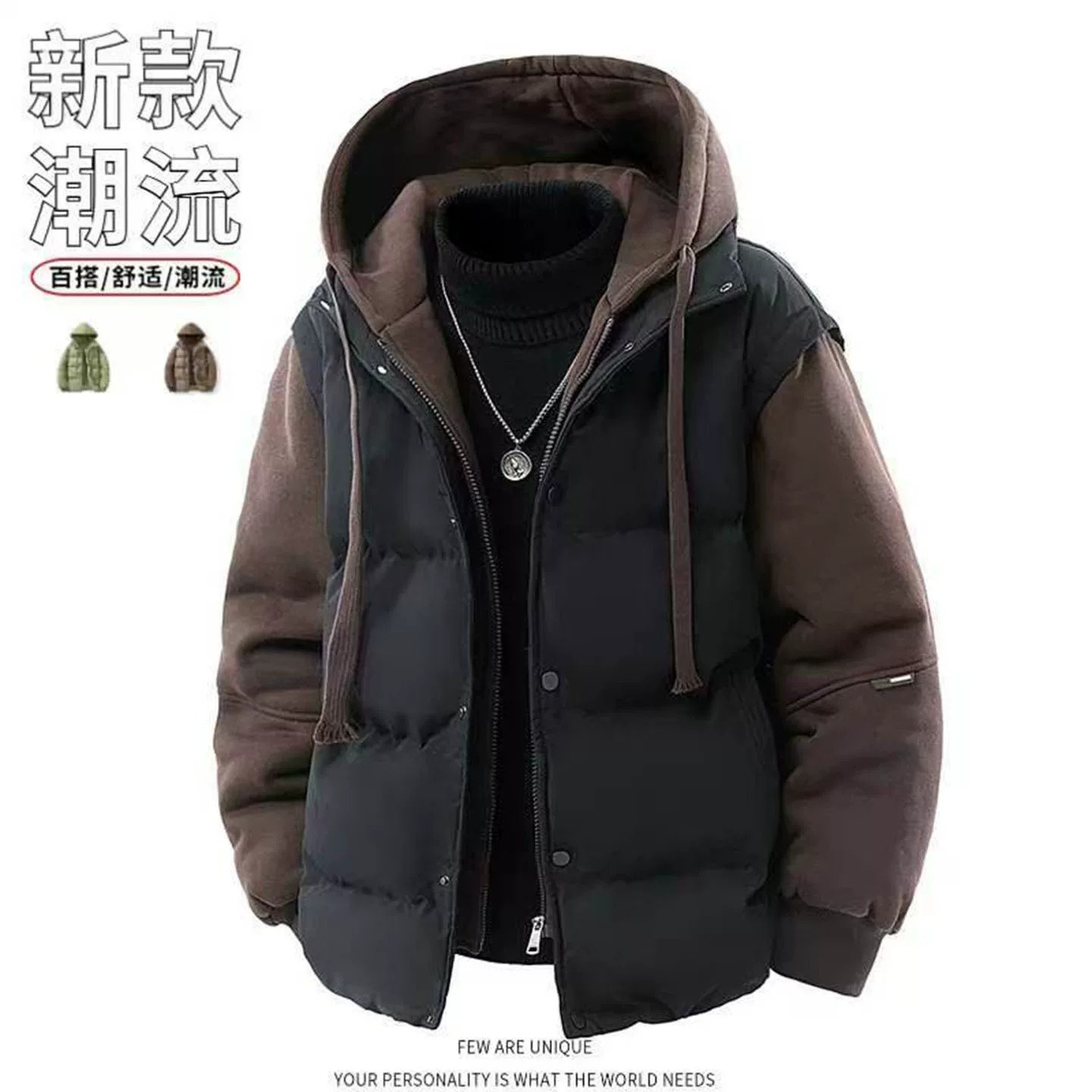 维乾精选男装店假两件连帽棉服休闲外套秋冬季男士加厚保暖棉袄潮