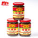 伟丰柱候酱240g 3瓶腌制炖肉火锅底料烤肉蘸酱烧肉酱调料