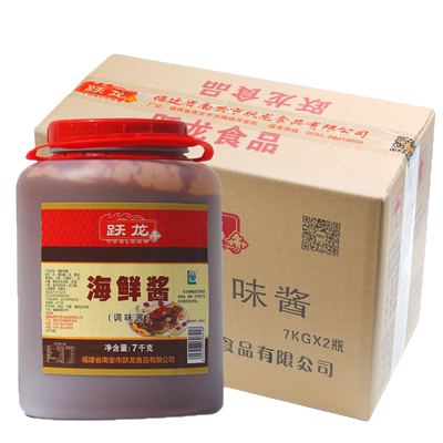 跃龙海鲜酱7kg大桶特惠餐饮煎炒鱿鱼虾烧烤鸭红焖鸡蘸炸即食整箱
