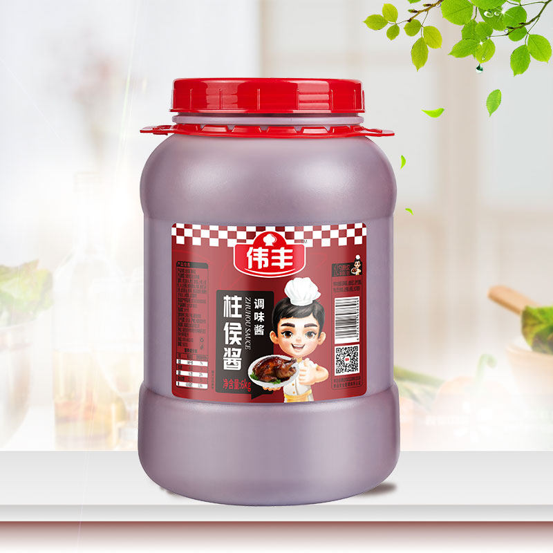 伟丰柱候酱6kg 腌制炖肉火锅底料烤肉蘸酱烧肉酱调料商用酒店批发