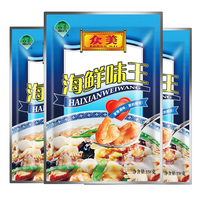 众美海鲜粉调味料海鲜提味鱼虾调味馄饨面汤调料火锅底料150g*5袋