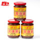 伟丰叉烧酱240g 3瓶蜜汁叉烧酱红烧烤肉酱烧烤酱鸡翅牛排酱