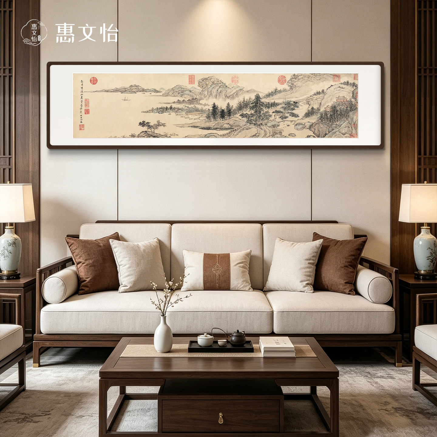 金润溪山真赏图山水画名画客厅风景大气装饰画茶室茶桌新中式国画