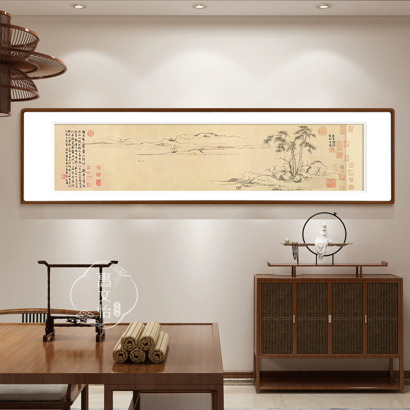 赵孟双松平远图中古风茶室书房装饰画挂画水墨风新中式字画榫卯