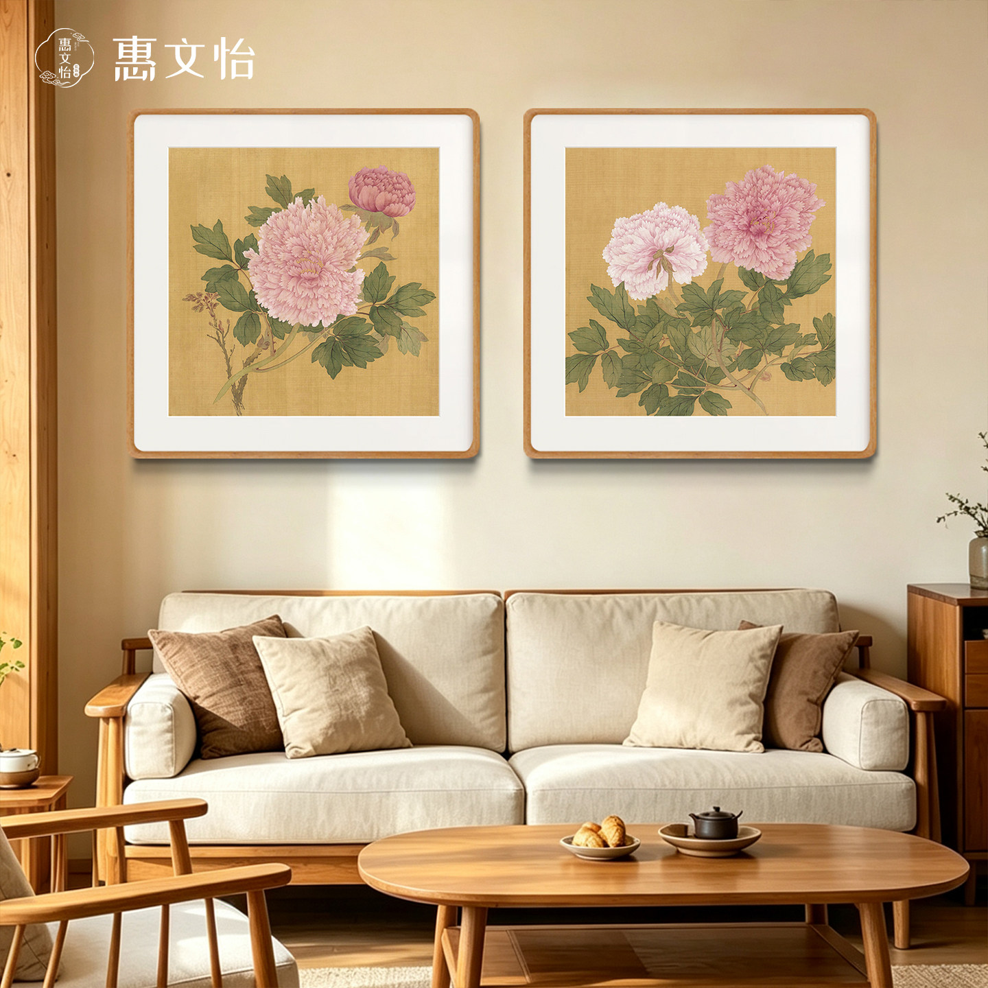 恽寿平牡丹图中古风工笔花卉画客厅餐厅卧室挂画酒店茶室装饰画