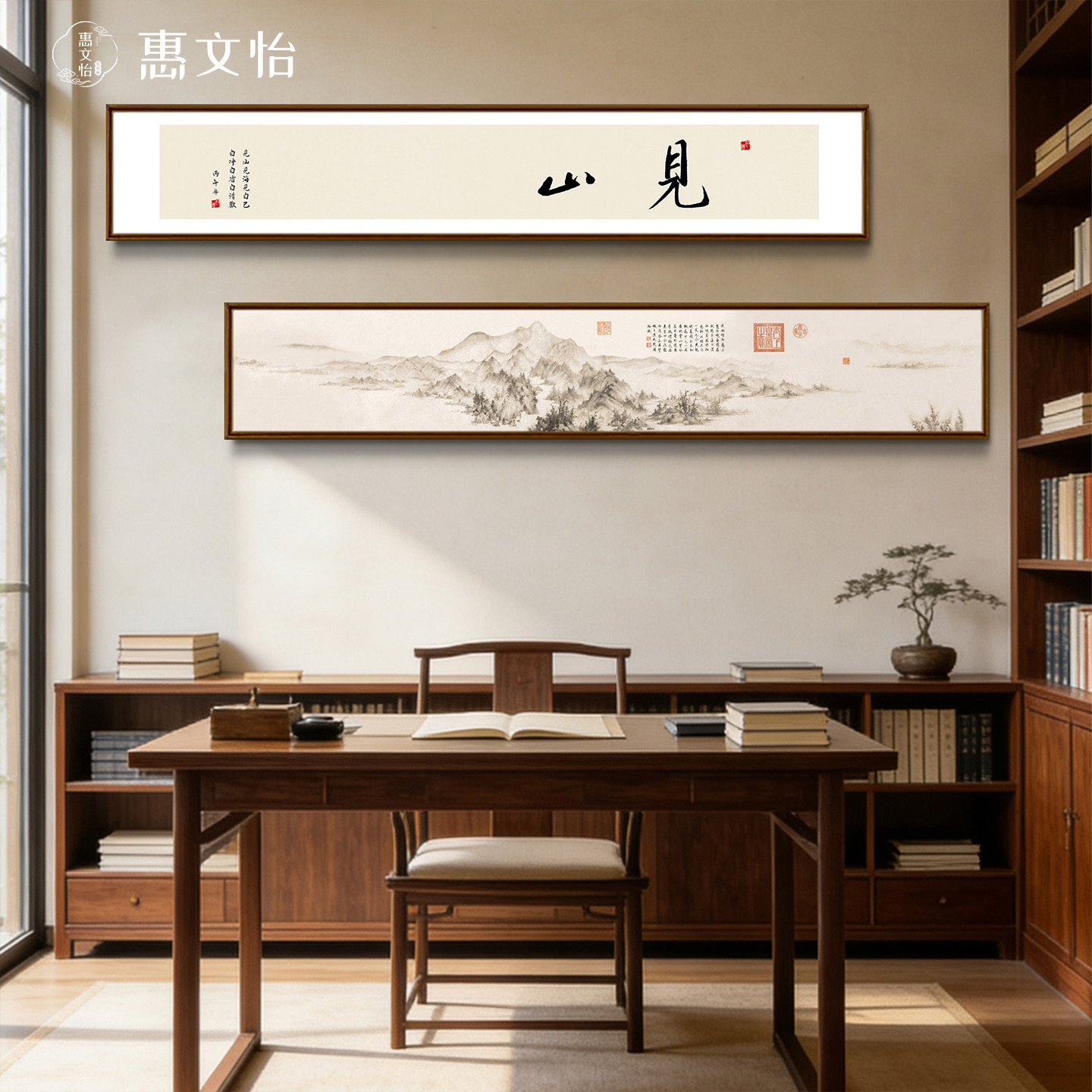 宋代美学禅意挂画客厅装饰画茶室样板间民宿酒店细窄长条画山水画
