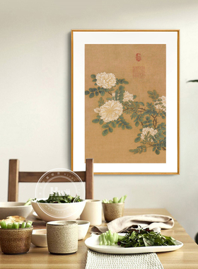 宋代美学餐厅装饰画马远蔷薇仙杏图中古风玄关柜新中式挂画绢丝画