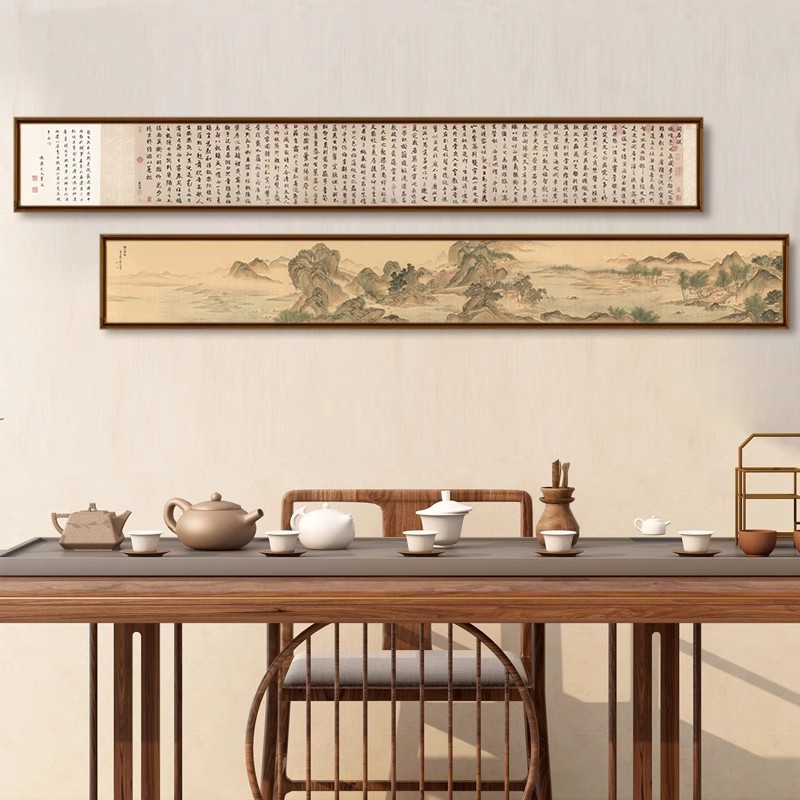 禅意茶室茶桌办公室字画画细窄长条横版聚宝盆山水画画客厅中式装