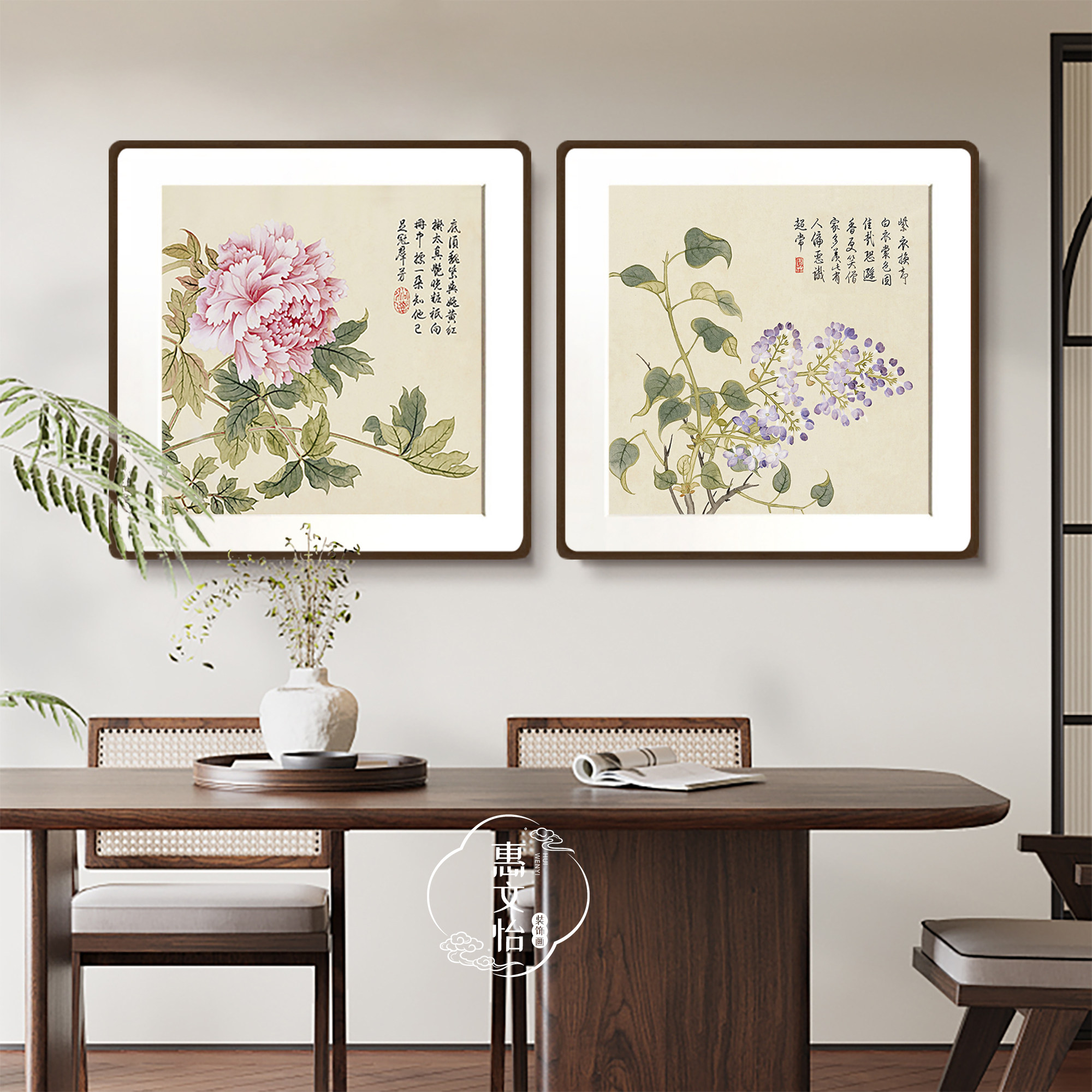 董诰花卉图册客厅餐厅卧室床头明清新中式牡丹挂画茶室斗方装饰画