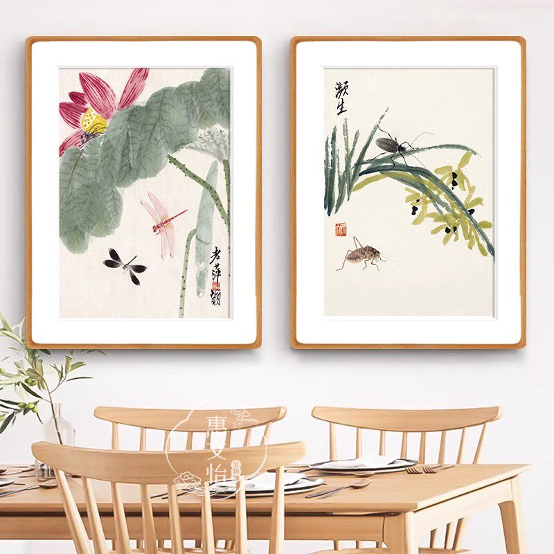 齐白石名作新中式饭厅装饰画 画新居客厅挂画 画茶室饭厅花草鸟荷