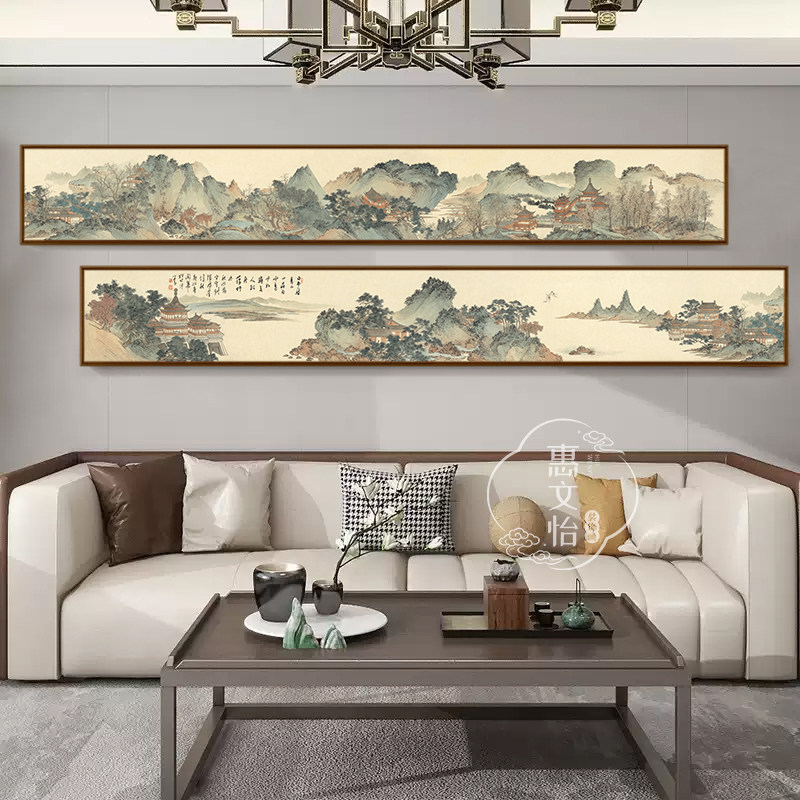 溥儒山水卷靠山图细窄长条茶文化茶室中式背景墙挂画实木框装饰画