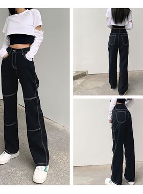 弹力牛仔裤秋冬喇叭裤