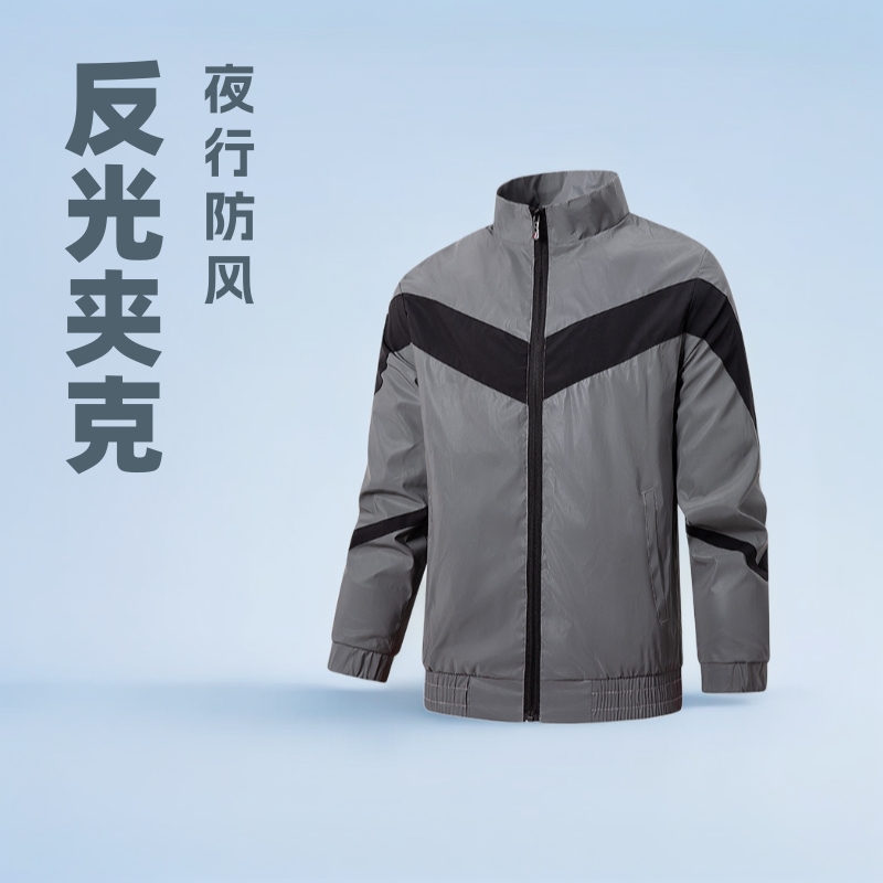 夜行服潮流夹克男士运动外套夜跑3M反光Trendy jacket sport coat
