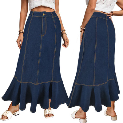 修身弹力优雅鱼尾牛仔半身长裙