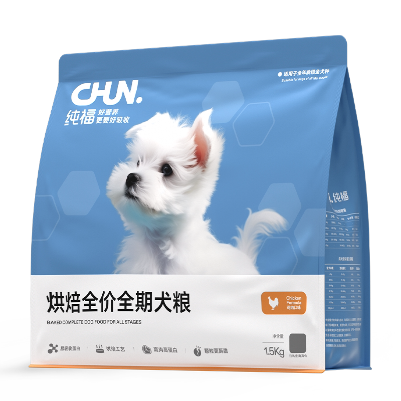 纯福烘焙全价全期犬粮