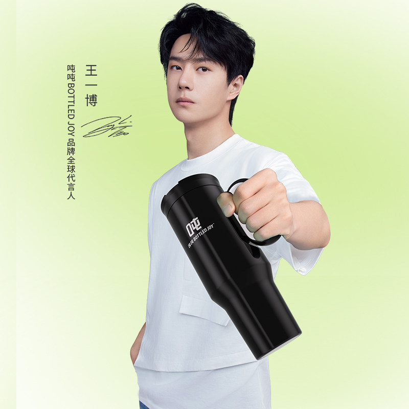 BOTTLED JOY�ֶ�Ͱ���������ܱ��ֶ־��ްԱ����Ա����ر��±���