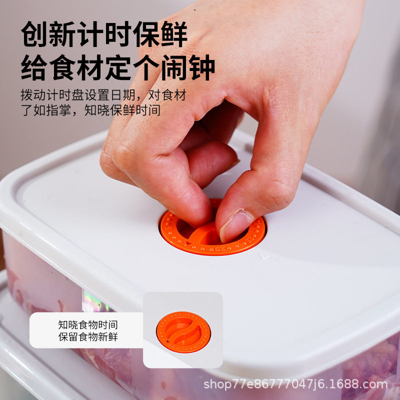 家用厨房保鲜盒塑料冰箱冷藏收纳盒微波炉饭盒便当盒三件套
