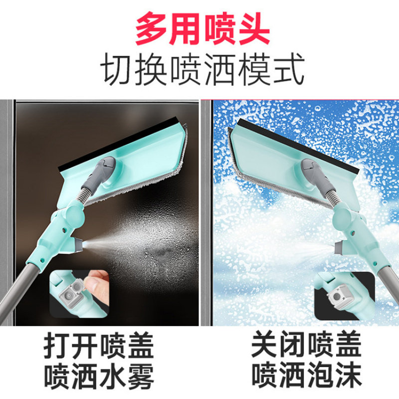 U型玻璃神器双面擦窗器伸缩高楼