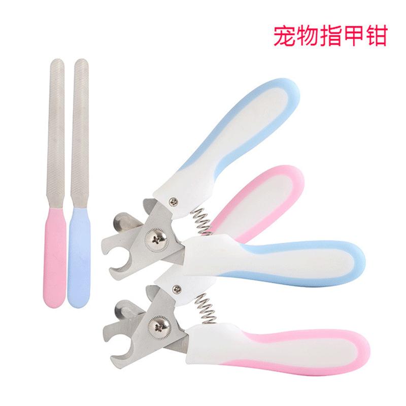 宠物指甲剪套装不锈钢通用