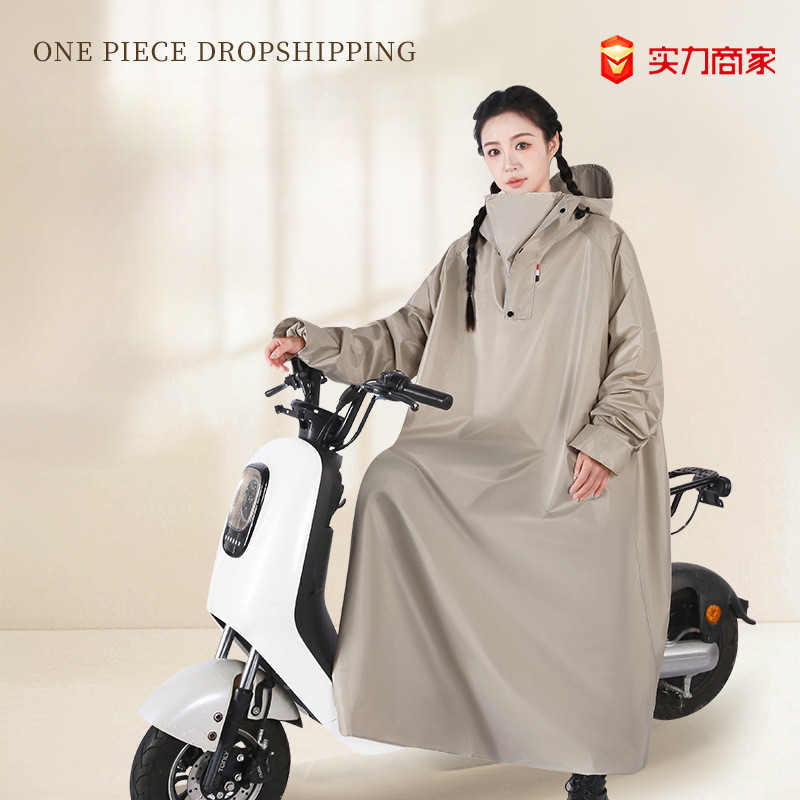 连体加厚加长电瓶车雨衣
