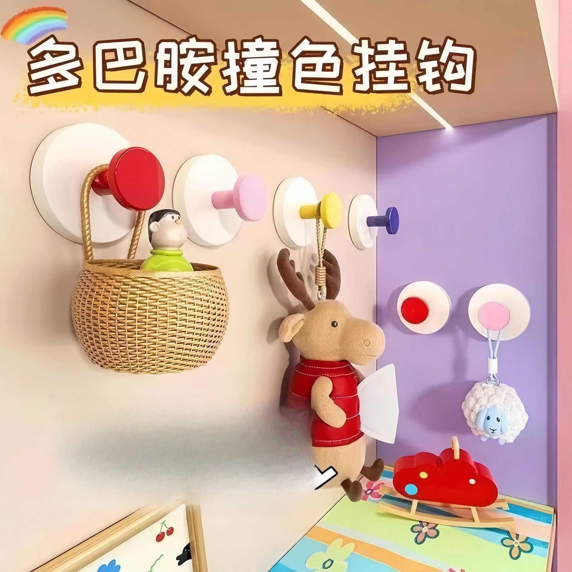 多巴胺吸盘挂钩免打孔强力承重