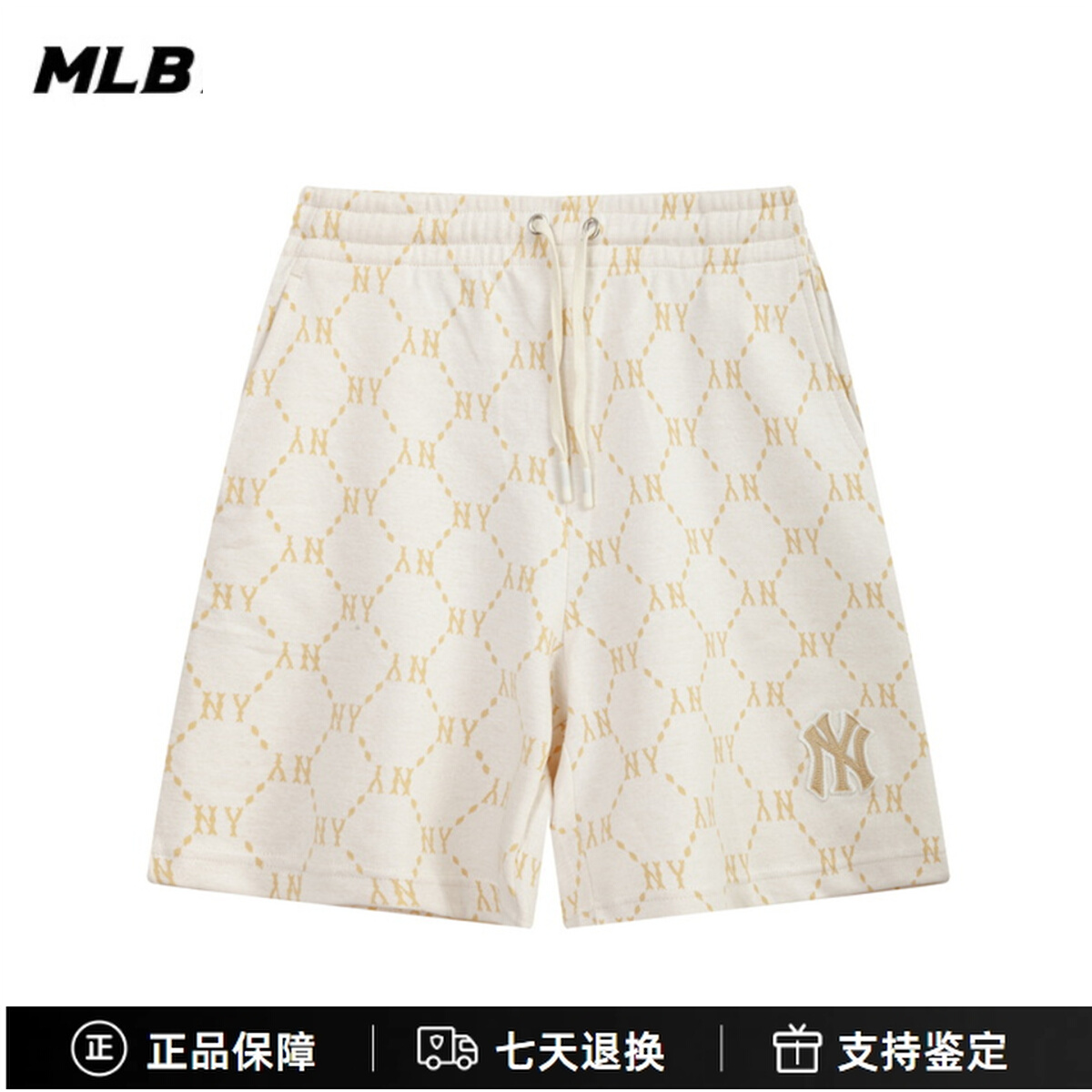 MLB短裤男女NY钻石老花休闲运动宽松透气2025夏季新款纯棉五分裤