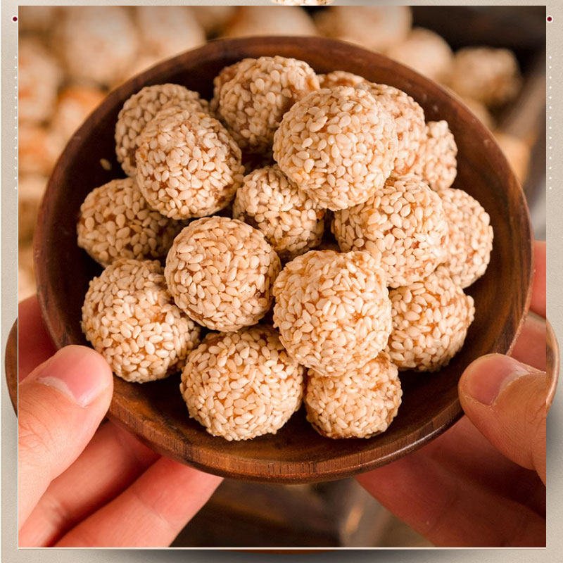 遂雅芝麻果整箱传统童年休闲零食小吃蛋圆煎芝麻饼整箱200g批发装