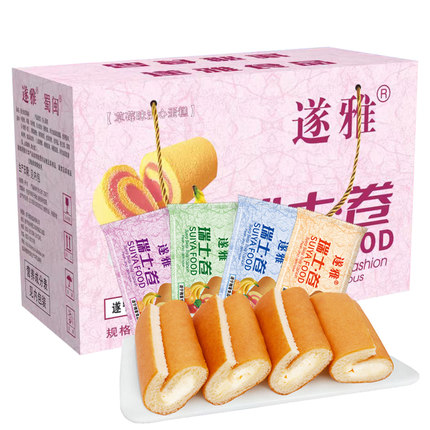 遂雅瑞士卷夹心蛋糕整箱多口味传统西式营养糕点点心过年送礼礼盒