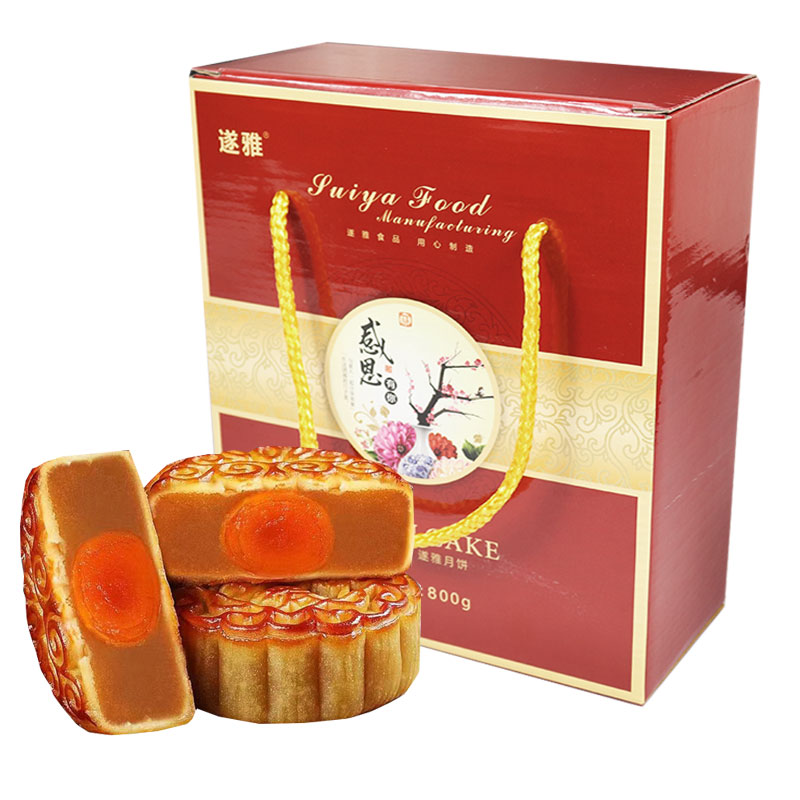遂雅广式豆沙莲蓉蛋黄月饼整箱蛋黄月饼中秋送礼月饼糕点独立包装