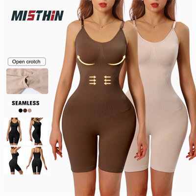 无缝美体塑身衣收腹提臀聚胸