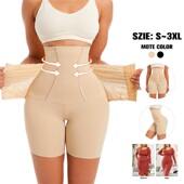 收肚子产品塑形束腰收腹裤 高腰收腹提臀裤 薄款 MISTHIN夏季