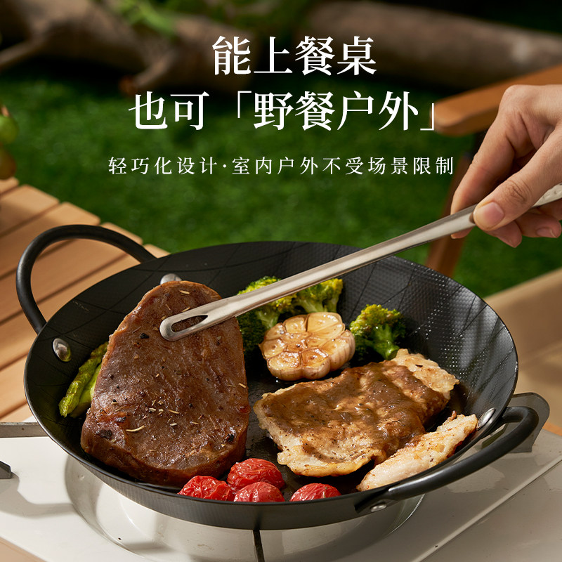 碳钢煎锅主厨专用牛排煎锅平底锅无涂层户外烤肉盘家用煎牛排铁锅