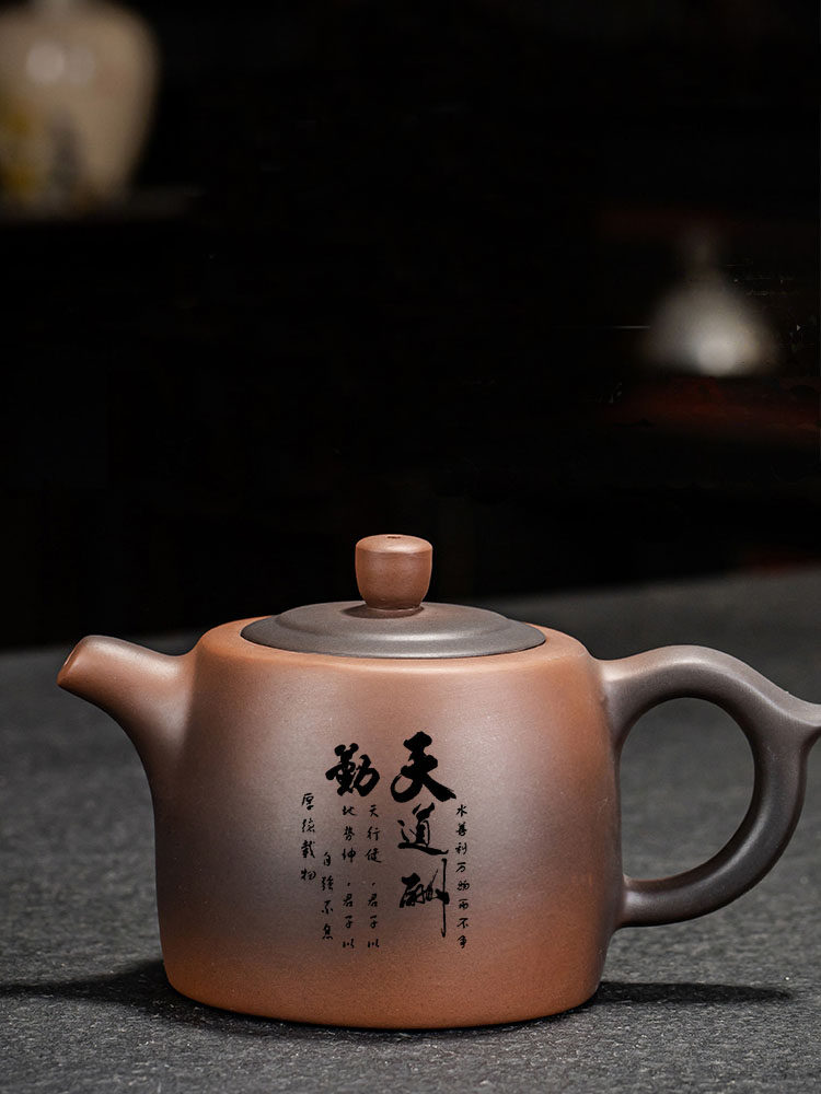 轻奢紫砂拨鼓大容量茶壶280毫升手工单壶茶壶送给长辈，可定制,餐饮具,茶壶,淘宝优惠券,粉丝福利购,淘宝优惠卷