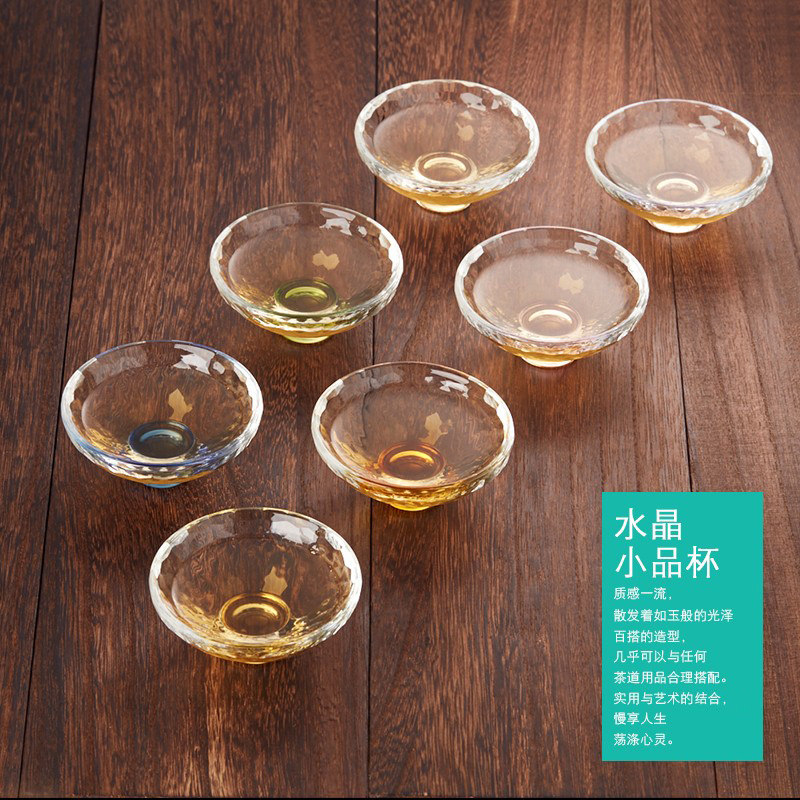 小茶杯原矿天然白水晶斗笠简约图片