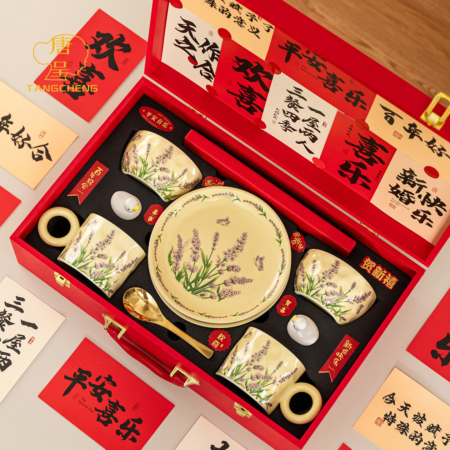 唐呈新婚礼物送新娘新人闺蜜餐具碗筷陪嫁婚庆结婚订婚特别的礼盒