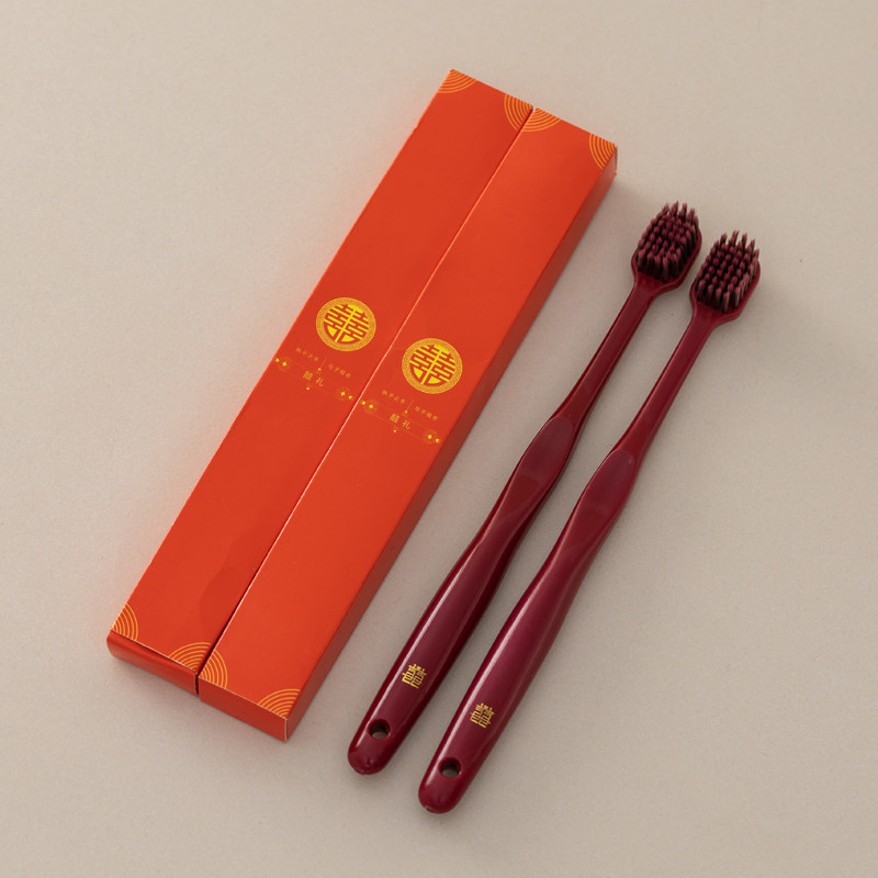 唐呈牙刷结婚一对情侣红牙刷软毛大红色牙膏陪嫁套装喜事用品大全